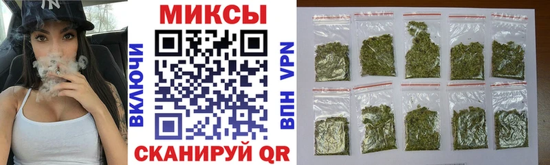 БУТИРАТ жидкий экстази  Киреевск 