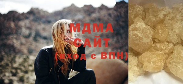 твердый Алексеевка