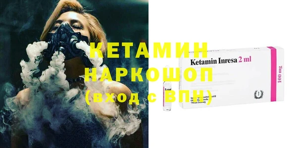 COCAINE Алексин