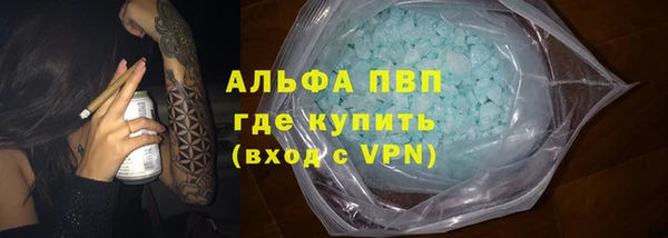 твердый Алексеевка