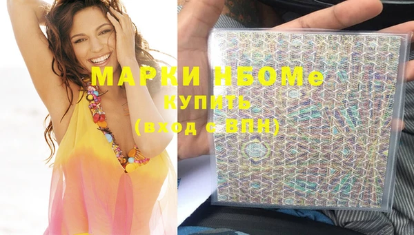 твердый Алексеевка