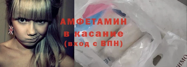 MDMA Premium VHQ Алзамай