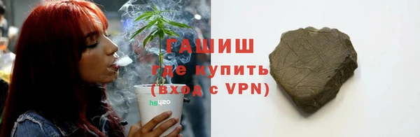 MDMA Воткинск