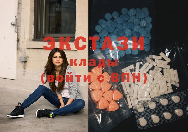 COCAINE Алексин