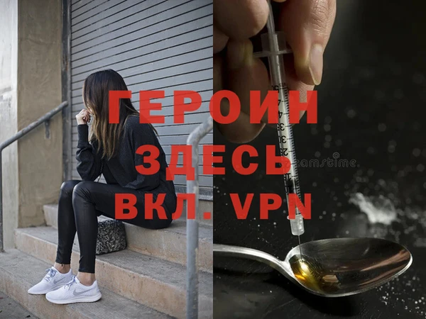 mdpv Всеволожск