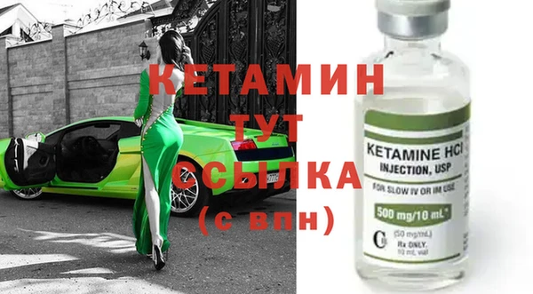метадон Вуктыл