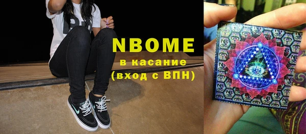 твердый Алексеевка