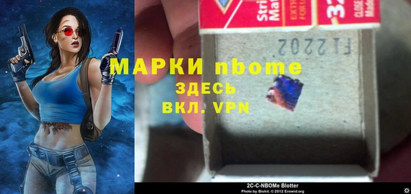 твердый Алексеевка