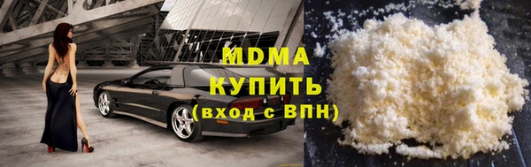 твердый Алексеевка