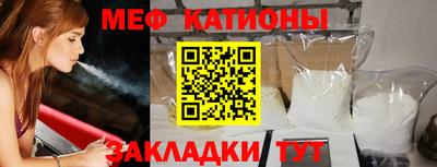 МДПВ Кунгур