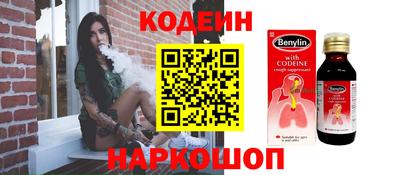 МДПВ Кунгур
