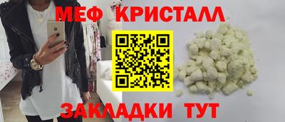 хмурый Краснокаменск