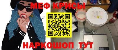 МДПВ Кунгур