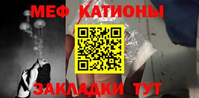 амфетамин Краснодар