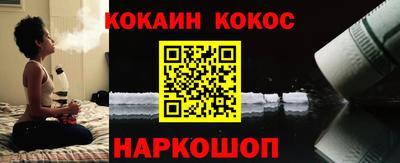 твердый Краснознаменск