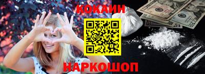 МДПВ Кунгур