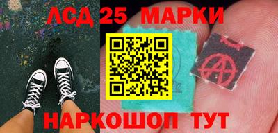 МДПВ Кунгур