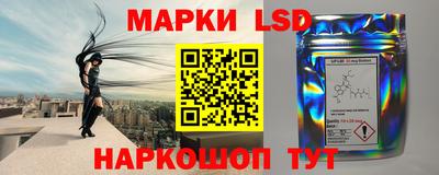 твердый Краснознаменск