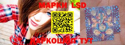 кристаллы Кумертау