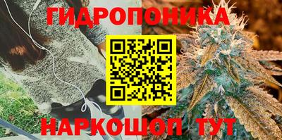 синтетический гашиш Кулебаки