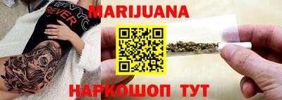твердый Краснознаменск