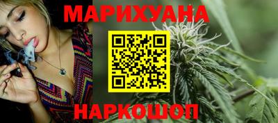 хмурый Краснокаменск