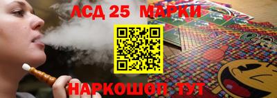 хмурый Краснокаменск