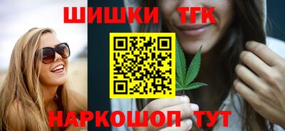 хмурый Краснокаменск