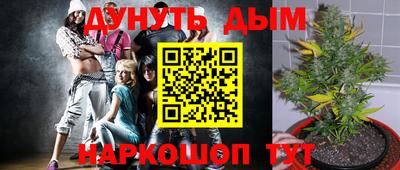 хмурый Краснокаменск