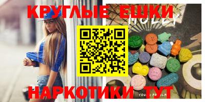 хмурый Краснокаменск