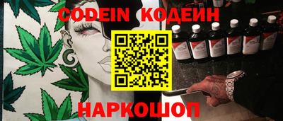 МДПВ Кунгур