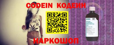 кристаллы Кумертау