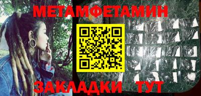 хмурый Краснокаменск