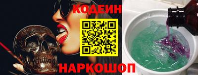 хмурый Краснокаменск
