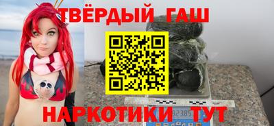 твердый Краснознаменск
