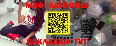 твердый Краснознаменск