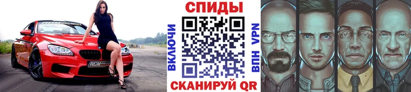 Первитин пудра Киреевск