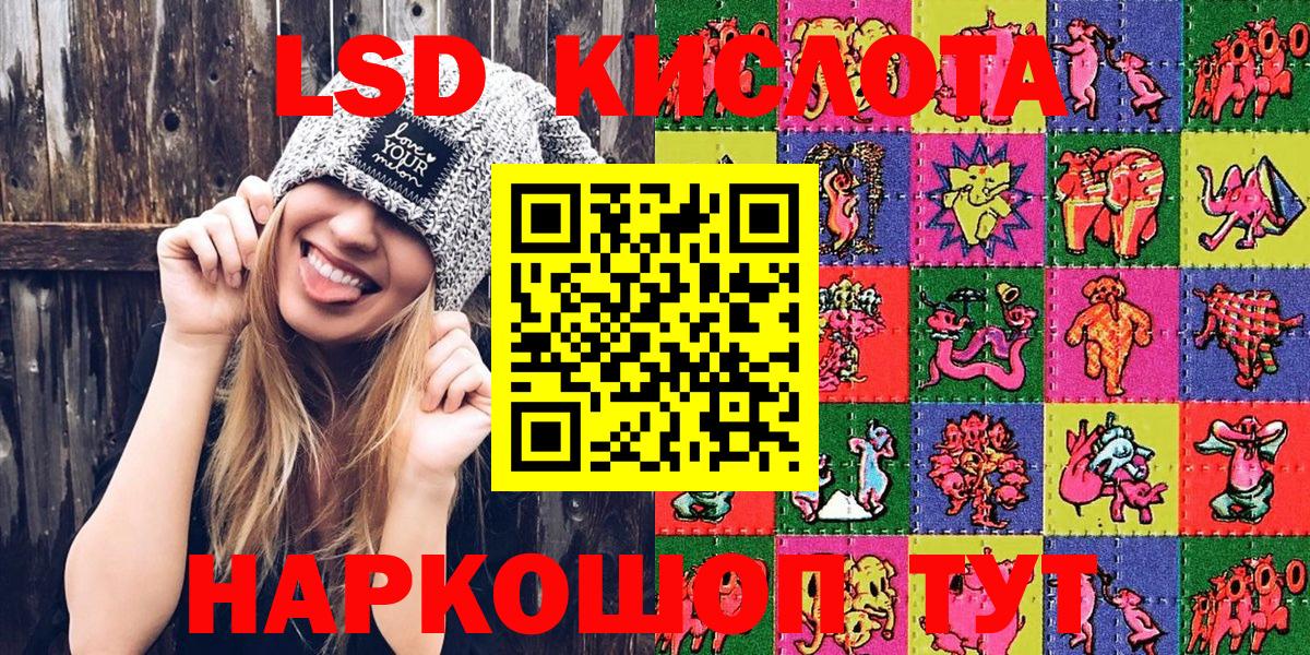 Киреевск  Марки N-bome 1500мкг  Марки N-bome 1500мкг  купить  цена  Вход с VPN 